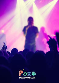 天相神医:从帮师母摸骨开始