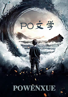 强迫性交(1v1H)